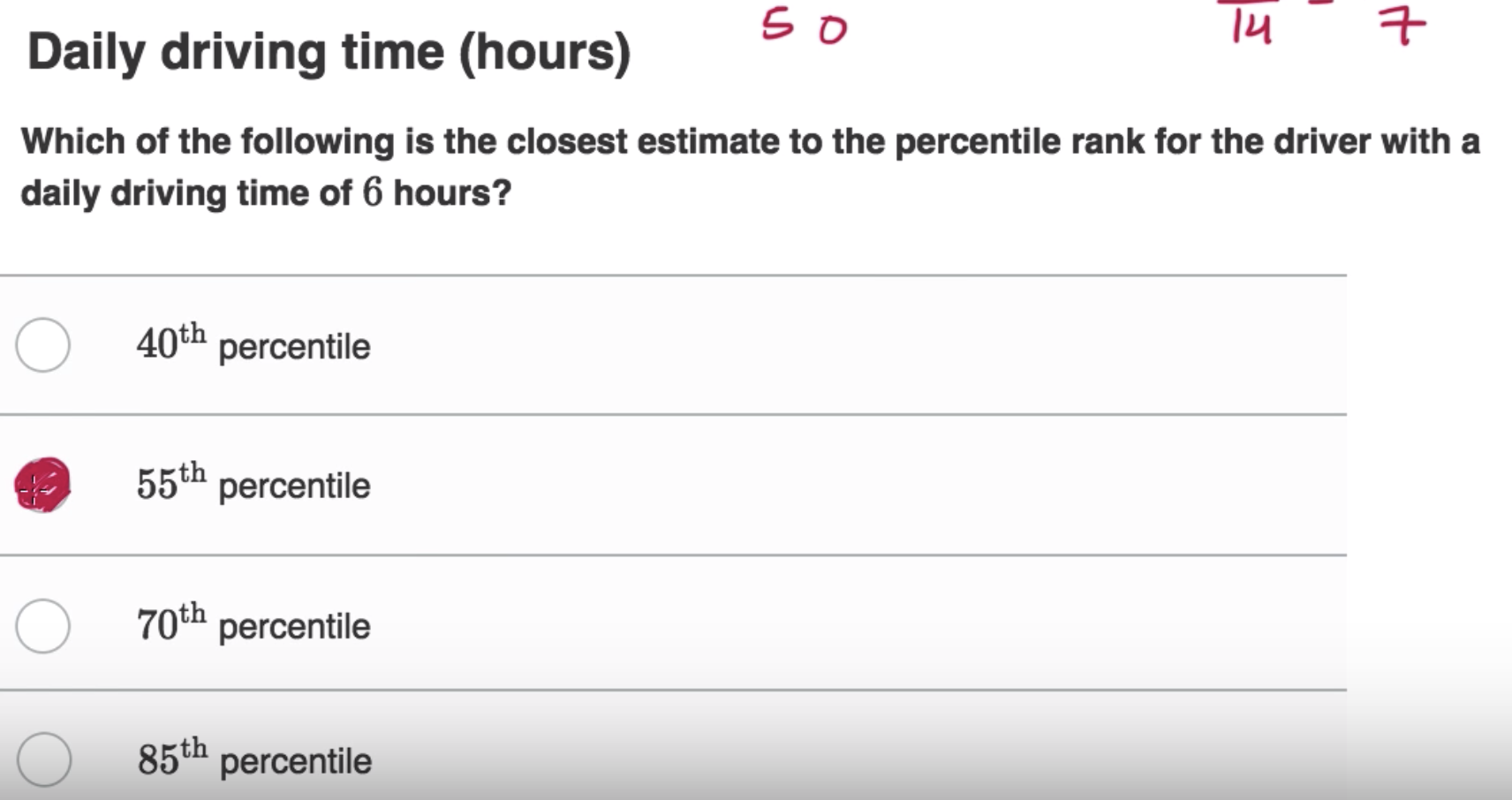 Calculating percentile fig 2