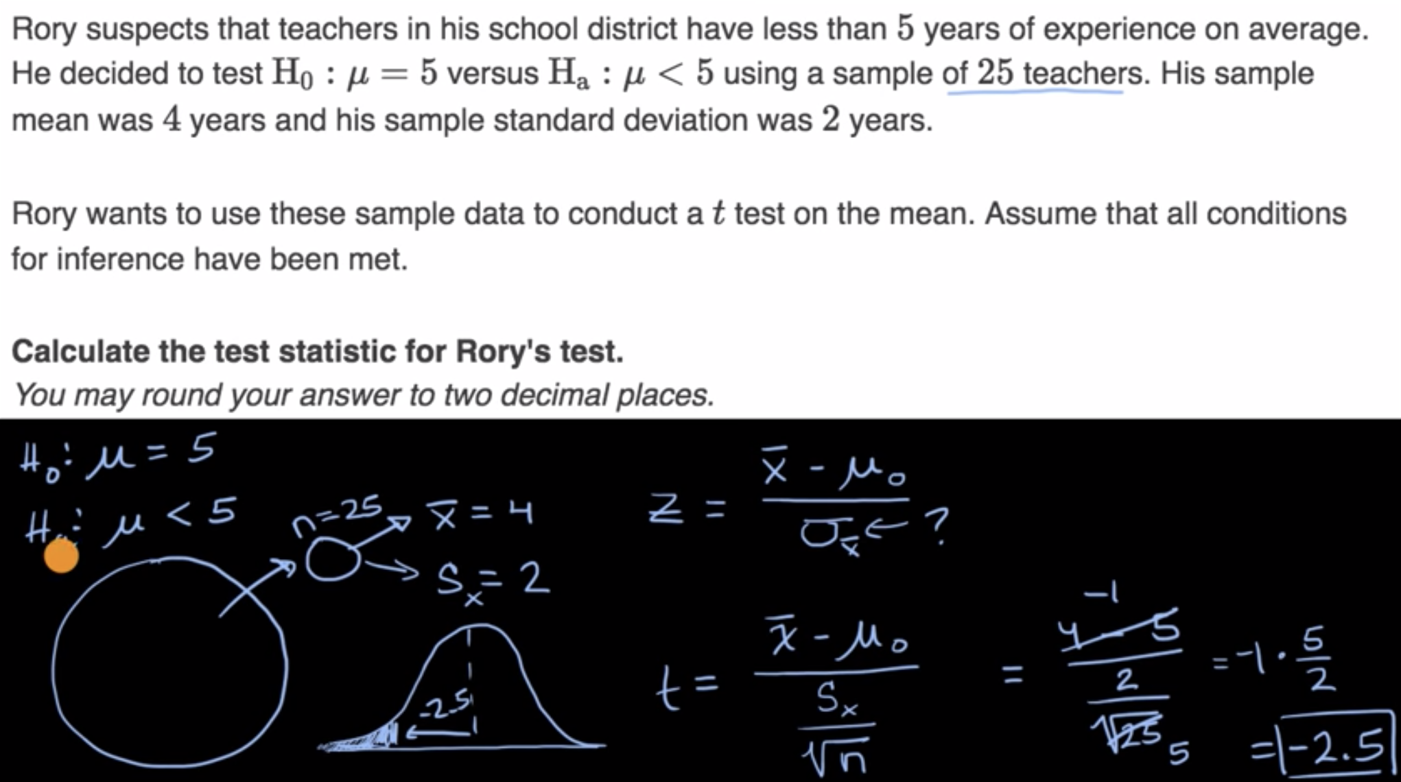 Example calculating t statistic for a test about a mean fig 1